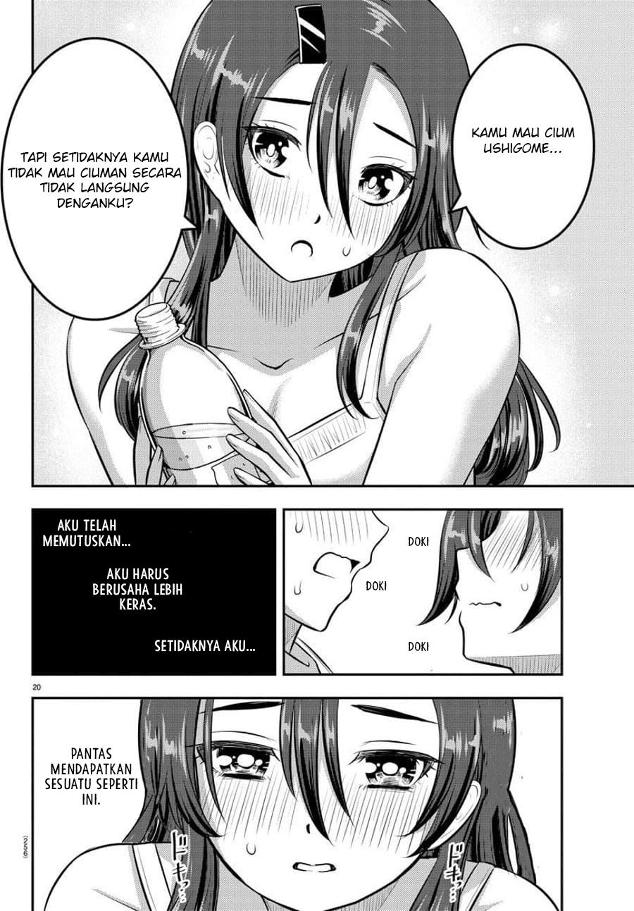 Yankee JK Kuzuhana-chan